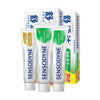 SENSODYNE/舒适达 抗敏感 美白牙膏 护釉健美白牙膏100g
