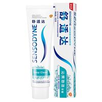 SENSODYNE/舒适达 抗敏感 牙膏 沁爽劲洁牙膏180g【薄荷香型】