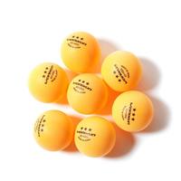 李绅 乒乓球 三星级 训练用球 乒乓球 1只