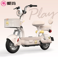  AIMA/爱玛 智能app可绑定手机 电动车 石墨烯电池 燕麦米/源彩百利米/布偶黄 石墨烯电池续航50-60公里左右