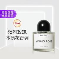 BYREDO 初生玫瑰香调淡香精 EDP 50ml/瓶