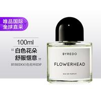 BYREDO 百花欢庆淡香精 100ml