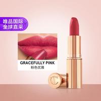 夏洛特蒂铂丽 摩登雾感唇膏粉色优雅 3.5g