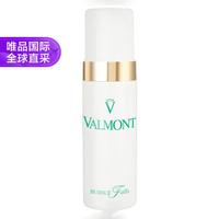 VALMONT 法尔曼 轻柔之泉洁面泡沫 150ml