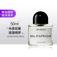 BYREDO 柏芮朵 热带爵士/非洲之旅香水 50ml