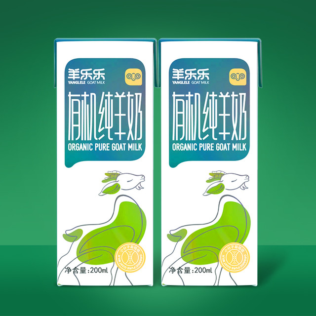 羊乐乐 有机纯羊奶鲜奶 山羊儿童全家营养早餐便携羊奶