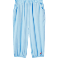 YeeHoO英氏童装儿童裤子防蚊裤夏季男女童长裤户外休闲舒适束脚裤 纯净蓝 130CM