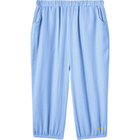 YeeHoO英氏童装儿童裤子防蚊裤夏季男女童长裤户外休闲舒适束脚裤 安琪蓝 130CM