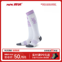 悍将 女款健身袜