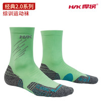 悍将 经典 男款运动袜