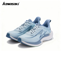 川崎 Kawasaki 川崎 碳速 女款跑步鞋