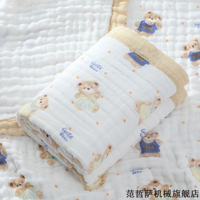 范哲萨 纱布浴巾婴幼儿毯子初生棉纱布宝宝新生儿童六层盖毯包被纯棉平织