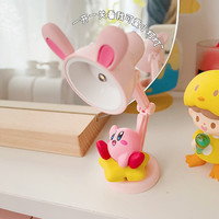 短云 小萌家 迷你DIY星之卡比兔耳LED小台灯 可爱玩具装饰磁吸护眼阅读