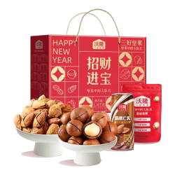沃隆 年货坚果礼盒 鸿图盛礼9包装1420g