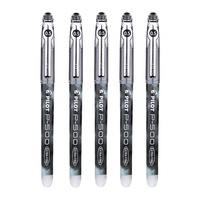  PILOT/百乐 大容量 中性笔