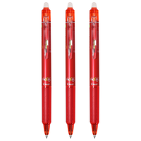  PILOT/百乐 可擦中性笔