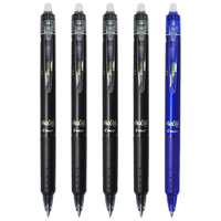  PILOT/百乐 可擦笔 中性笔套装 【4黑+1蓝】5支装/0.5mm