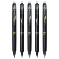  PILOT/百乐 可擦 中性笔 【黑色】5支装/0.5mm