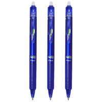  PILOT/百乐 可擦 中性笔 【蓝色】3支装/0.5mm