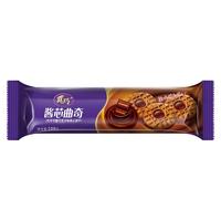  真巧 混合散装多口味 巧克力夹心曲奇饼干