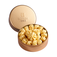 碧翠园 黄油小花曲奇饼干礼盒 198g