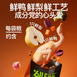 比乐 守护者系列 鸭肉梨全犬成犬狗粮
