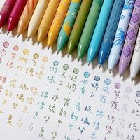 KACO/文采 高颜值 彩色中性笔套装 5支