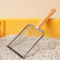 俏尾巴 猫砂铲豆腐细孔不锈钢金属猫屎铲子二合一芦丁鸡粑粑专用铲屎神器