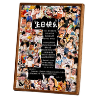  礼大师 diy 儿童相框