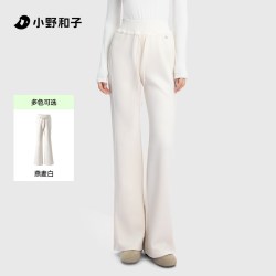 小野和子 黑色直筒裤女秋针织磨毛运动阔腿休闲卫裤TK
