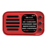 BXOBXT 智能触控 无线蓝牙音箱 收音机 智能触控屏幕 重低音喇叭