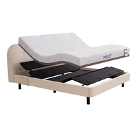 MLILY/梦百合 多功能 智能床 震动按摩 升降功能 1.5*2米 1.5*2.0m