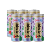  山海关 草本植物 草本汽水 【330ml*6罐】草本藿香汽水