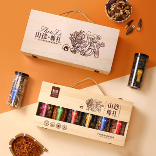  首祖 干菌菇礼盒 木质礼盒 6罐纯菌菇630g-中式实木开窗礼盒