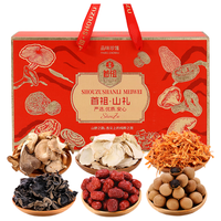 首祖 干菌菇礼盒 6种干货630g-大红拉丝工艺礼盒