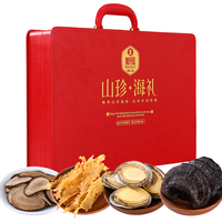 首祖 人参鱼胶鲍鱼礼盒 4拼红皮盒150g-鲍鱼鹿茸鱼胶礼盒