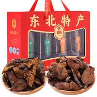 首祖 东北特产 干菌菇礼盒 4罐东北特产550g-榛蘑松蘑