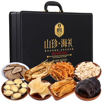 首祖 人参鱼胶鲍鱼礼盒 8拼黑皮盒360g-人参鲍鱼鱼翅礼盒
