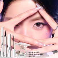 Little Ondine/小奥汀 双头极细 笔类套组 睫毛打底膏 眼线笔 卧蚕笔 8.5g