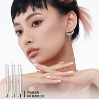 Little Ondine/小奥汀 双头极细 眉笔套组 睫毛打底膏 眼线笔 卧蚕笔 8.5g