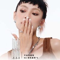 Little Ondine/小奥汀 极细 眉笔套组 睫毛打底膏 眼线笔 卧蚕笔 8.5g