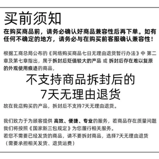  ZSpace/极空间 性能版 Nas网络存储+西数红盘PLUS 4TX4