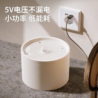 麦德豪 猫咪饮水机自动过滤循环陶瓷宠物饮水器