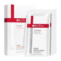 WINONA 薇诺娜 舒敏保湿丝滑面贴膜 20ml*6片*2