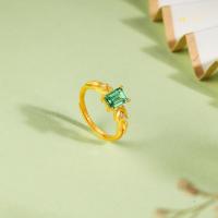 年货大集、超V会员：赛菲尔 黄金戒指 小清新竹节戒指 方糖戒指 3.35g