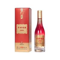 平坝酱龄20贵州纯粮酿制高度酱香型白酒500ml酒席自饮口粮 53%vol 500mL 1瓶