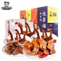 周黑鸭 全卤味鸭脖鸭架鸭翅零食组合 悦享福礼款 995g/礼盒装