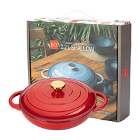  MDZF SWEETHOME/摩登主妇 不粘 珐琅铸铁锅