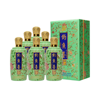 钓鱼台 酱香型白酒 50度及以上 箱装 500mL