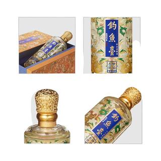  钓鱼台 酱香酒  礼盒装 酱香型